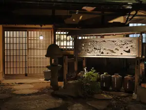 Toraya Annex