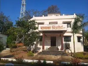 RAYBA RESORT