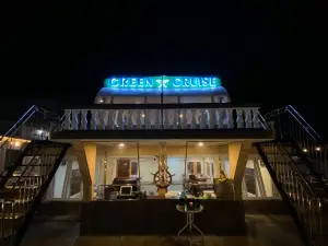 Green Star Park Simalungun Hotel & Resort
