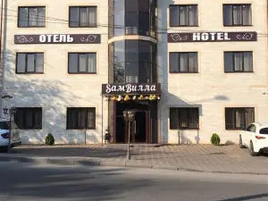 Hotel SamVilla