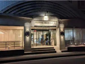 Hotel Harbour Yokosuka
