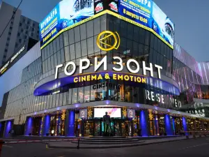 Radisson Gorizont Rostov-on-Don (Рэдиссон Горизонт)