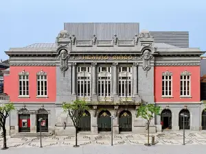 Hotel Senhora A Branca