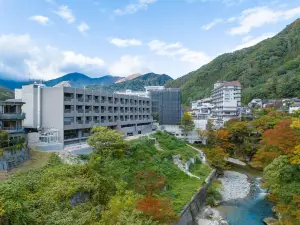 아라타시 미나카미