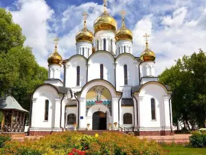 Западная