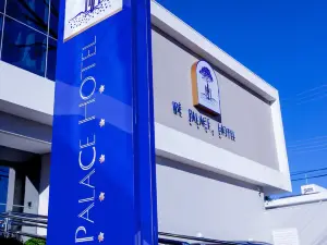 Ipê Palace Hotel