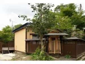 Hoshiakari No Yado Mahoroba