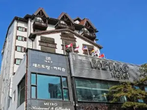천안메트로관광호텔