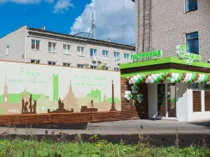 Siluet Hotel