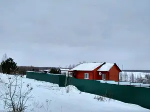 Snegiry Holiday Home