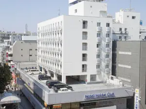 호텔 홋케 클럽 쇼난 후지사와