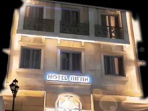 Aegli Hotel