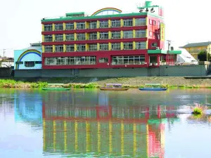 Hotel Hanageshiki