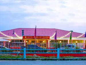 Hotel Baba KO Dhaba