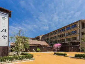 Inishie no yado Keiun