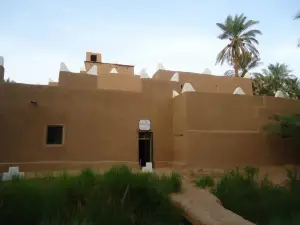 Riad Tagmadarte Guest Farm