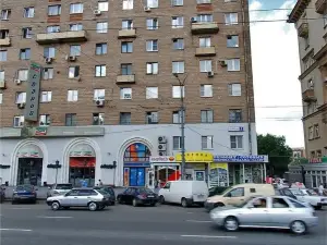莫斯科為您公寓克拉斯諾普魯納亞 1 號酒店