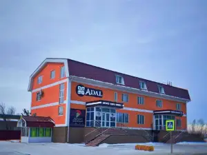 Гостиничный комплекс Адал