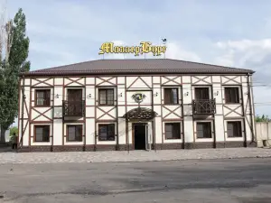 Millergburg Hotel