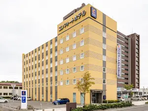 Comfort Hotel Tomakomai