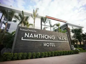 Namthong NAN Hotel