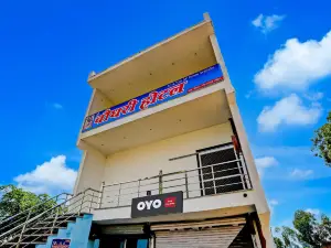 Hotel O Chaudhary Hotel