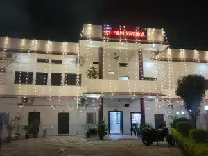 Shyam Vatika