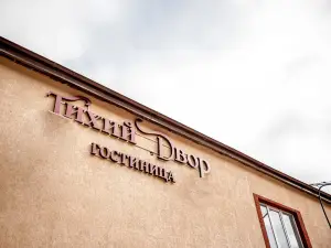 Tikhiy Dvor