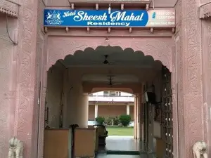 Hotel Sheesh Mahal Residency