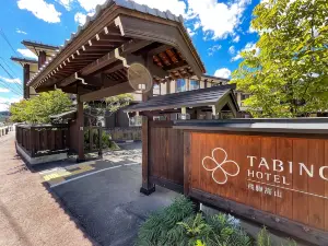 Tabino Hotel Hida Takayama