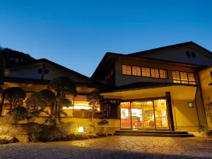 Hotel Kawachiya