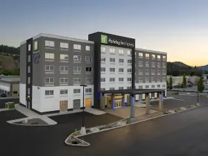 Holiday Inn Express & Suites Kelowna - East