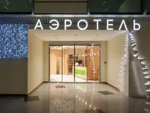 Airhotel Express