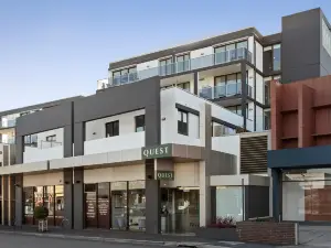 เควสต์ ไอแวนโฮ