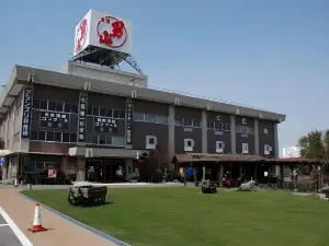 Court Hotel Asahikawa