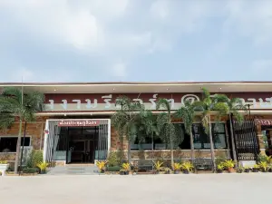 Buengngarm Resort
