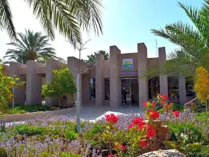Kalia Kibbutz Holiday Village