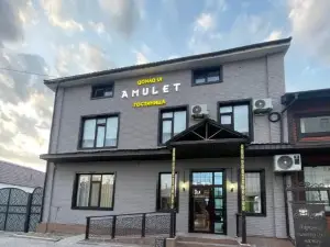 Amulet Hotel