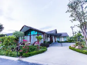 함여 핫스프링 & 리조트