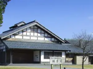 Jukoen