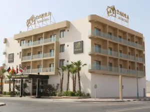 Dakhla Boarding Hotel & Restaurant