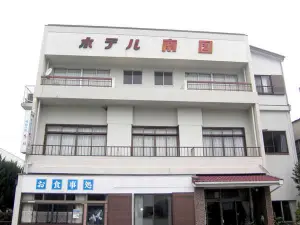 Hotel Nangoku