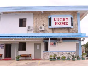 幸運之家酒店和公寓