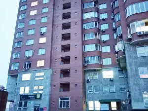 Apartamenty NaDusi Kovalchuk 252