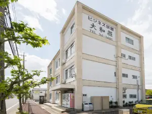 Tabist 大和莊新濱 四日市