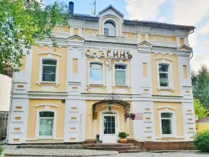 Отель Онегин