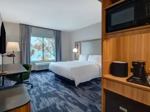 羅切斯特丘陵萬楓酒店