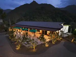 泰安湯之美溫泉會館