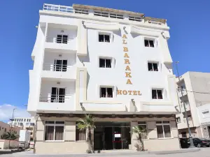 Boutique Hôtel Albaraka