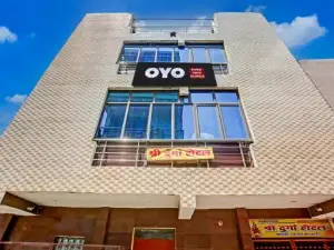 Hotel O Shri Durga Hotel